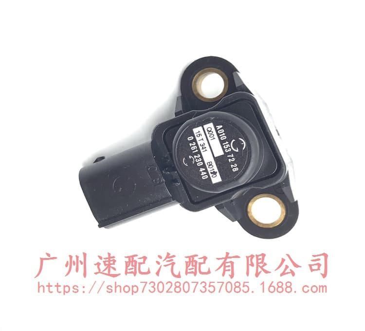 Intake Pressure Sensor A0081530228 A0101537228 A0091533228 A0051537228