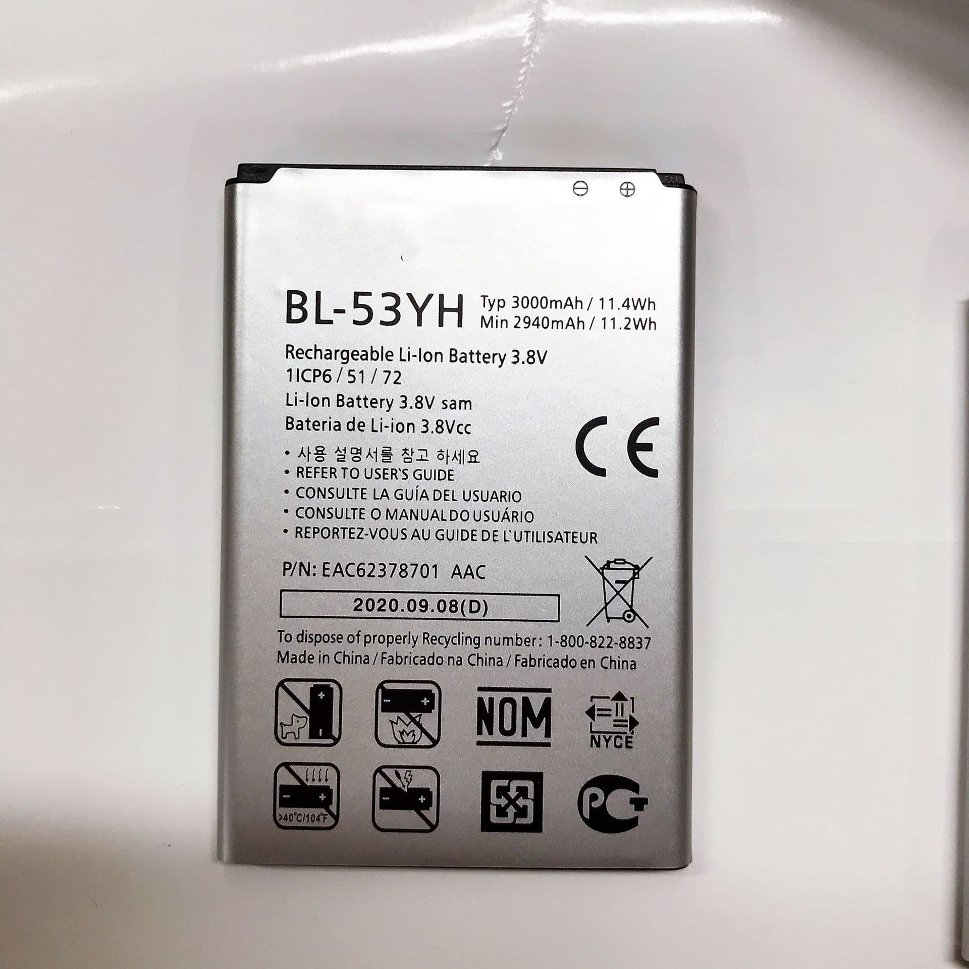Suitable for LG G3 mobile phone battery BL-53YH high capacity polymer lithium battery LG G3 battery