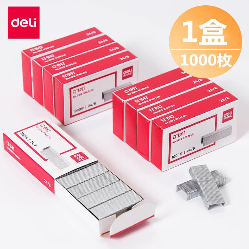 Deli 0012 Staples Universal Staples High Strength 12# Nails Staples 24/6 Fits 25 Pages