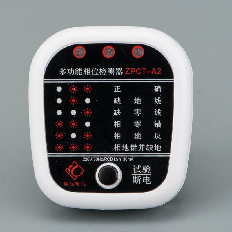 Socket detector, phase detector, power supply detector, voltage tester plug, voltage tester instrument