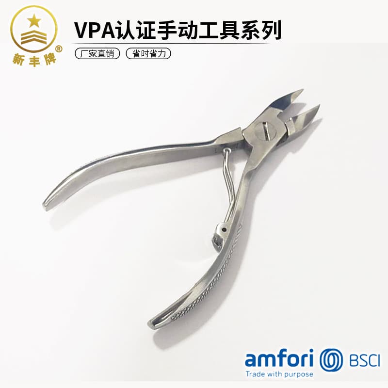 Factory direct sales stainless steel nail clippers, nail groove scissors, manicure tools, dead skin scissors wholesale