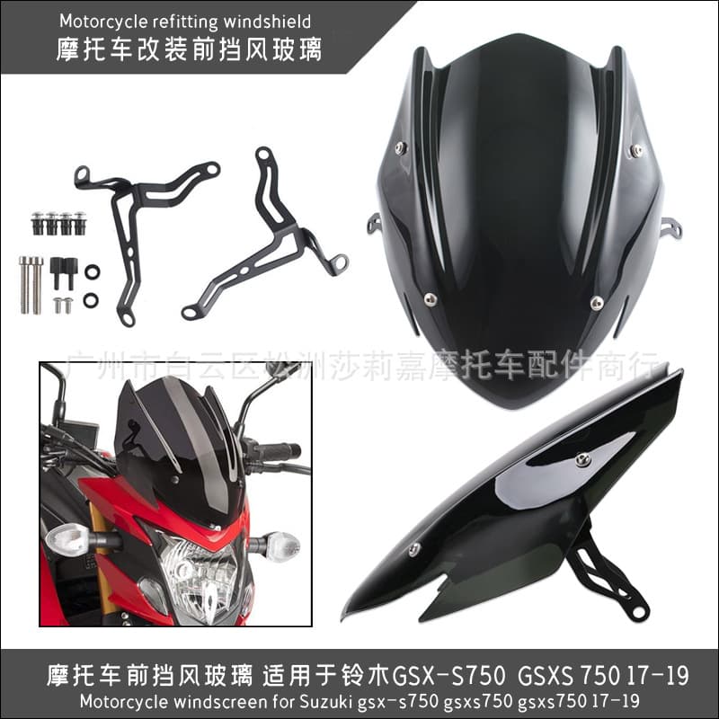 Motorcycle Modified Front Windshield Wind Deflector for Suzuki GSX-S750 GSXS 750 17-19