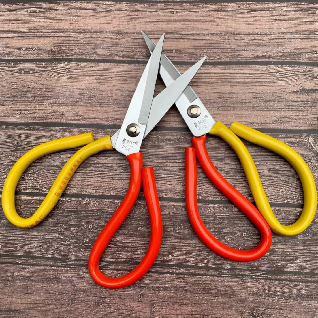 Xinglixing Rust-proof Scissors, Household Scissors, Civilian Scissors, Leather Scissors, Tailor's Scissors