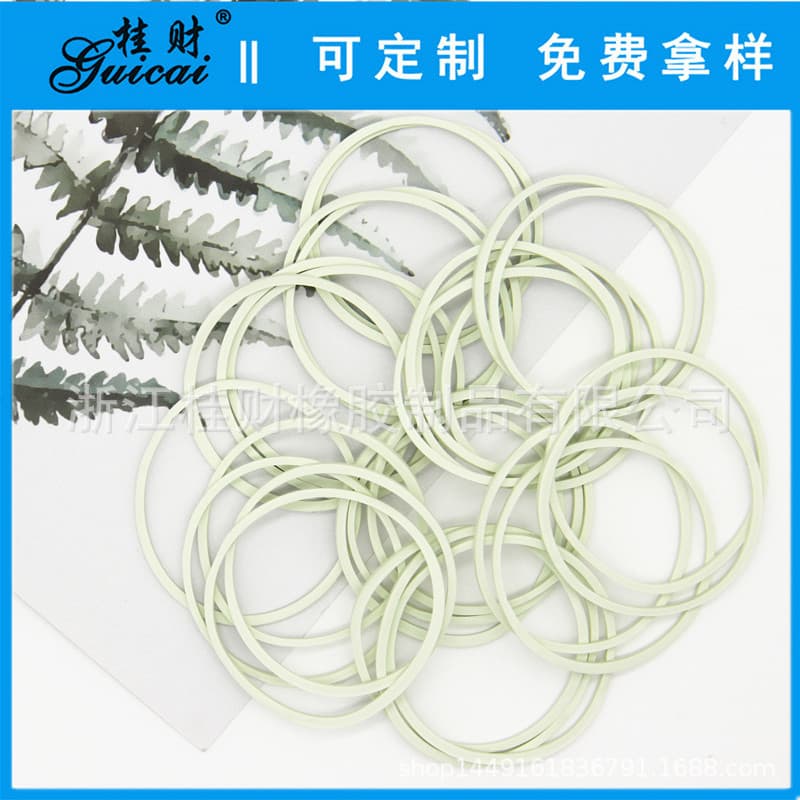 Guicai 38X1.5AA White Rubber Bands Rubber Rings Rubber Bands In-Stock Factory Direct Sales