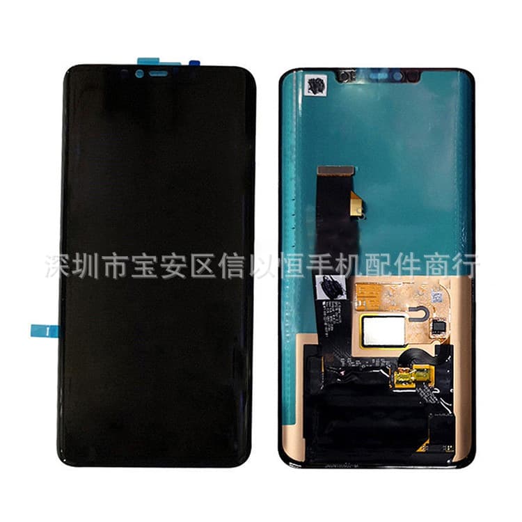 Applicable to Huawei MATE20pro screen assembly touch LCD mate20 pro internal and external display integrated screen LCD