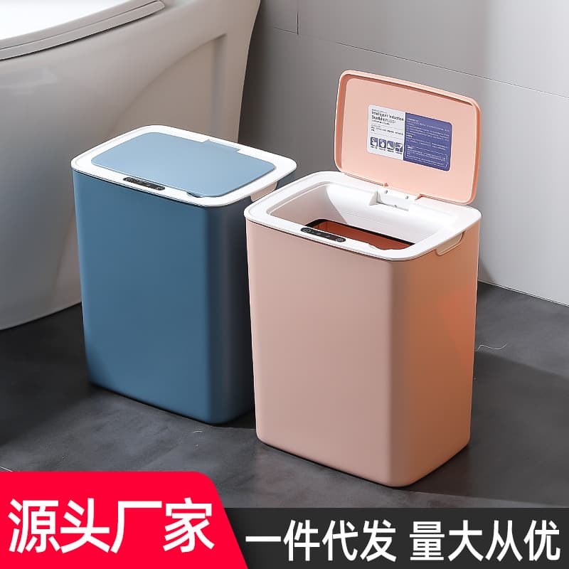 Large Smart Sensor Trash Can with Lid for Home, Automatic Bathroom, Kitchen, and Toilet Electric Waste Bin