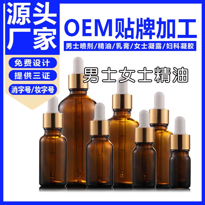 Alibaba-1688 product cannot be viewed or has been removed