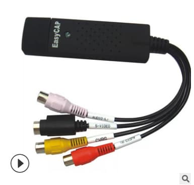 1-Channel USB HD Video Capture Card Surveillance Video Capture Card Single-Channel Driver-Free USB Video Capture Card