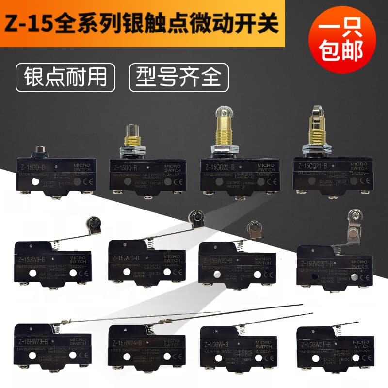 Travel Limit Micro Switch Z-15GW22-B Z-15GW-B Z-15GD-B Z-15GQ-B HW24-B