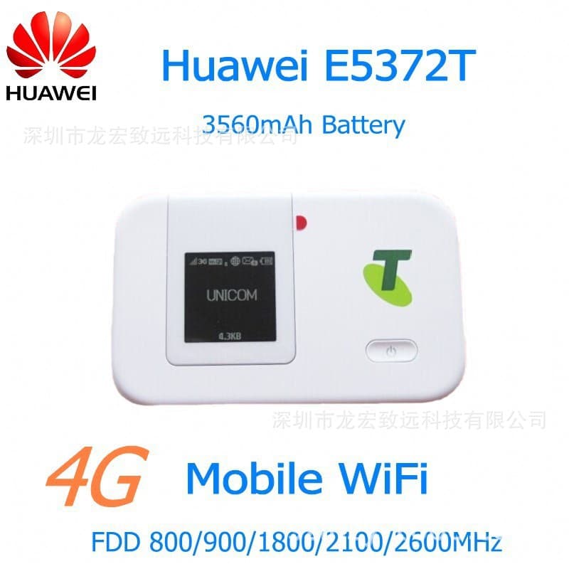 Suitable for Huawei E5372ts-32, supports China Unicom 2 3 4G Telecom 4G wireless wifi routing portable mifi