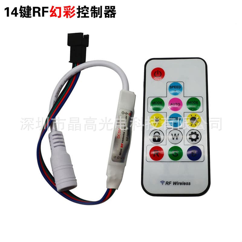 RGB LED Strip Controller WS2811 Controller WS2812B Controller Chasing Light Controller Strip