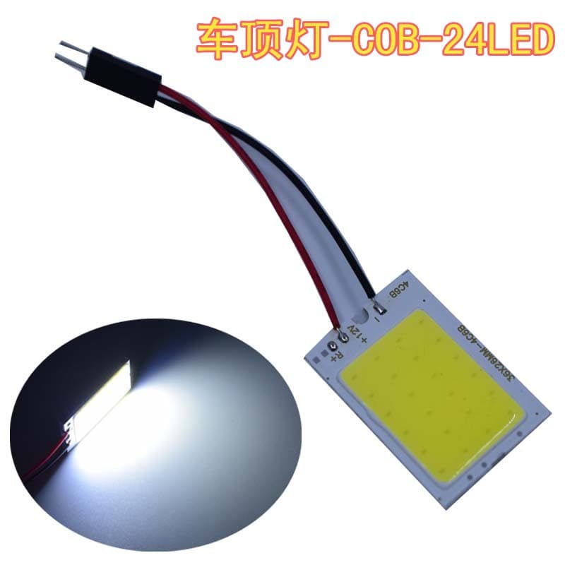 Car Reading Light LED Dome Light COB 24-LED 36-LED 48-LED Interior Ceiling Light