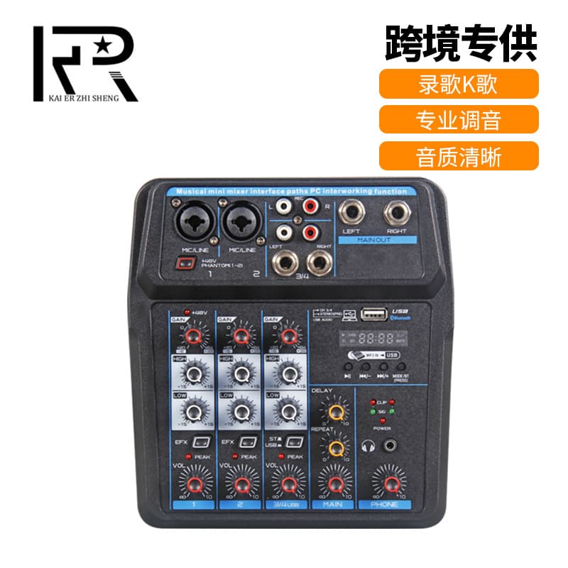 4-Channel Mixer for Home Live Streaming with Bluetooth, USB Sound Card, Effects, Reverb, Mixer, and Pitch Correction