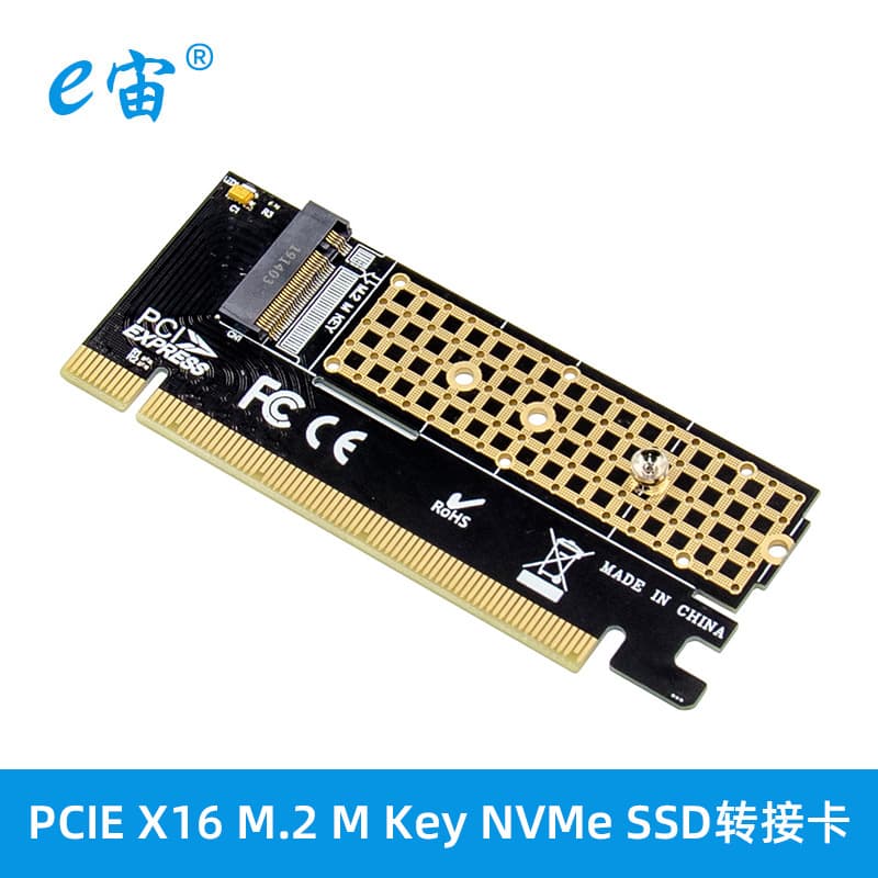 PCIE X16 M.2 M Key NVMe SSD Solid State Drive Converter Adapter Card