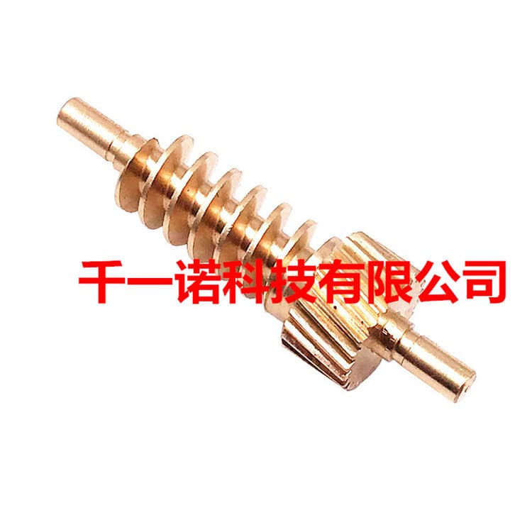 Seat Adjustment Gear for BMW 52107068045 52107120189 52100309476 Copper