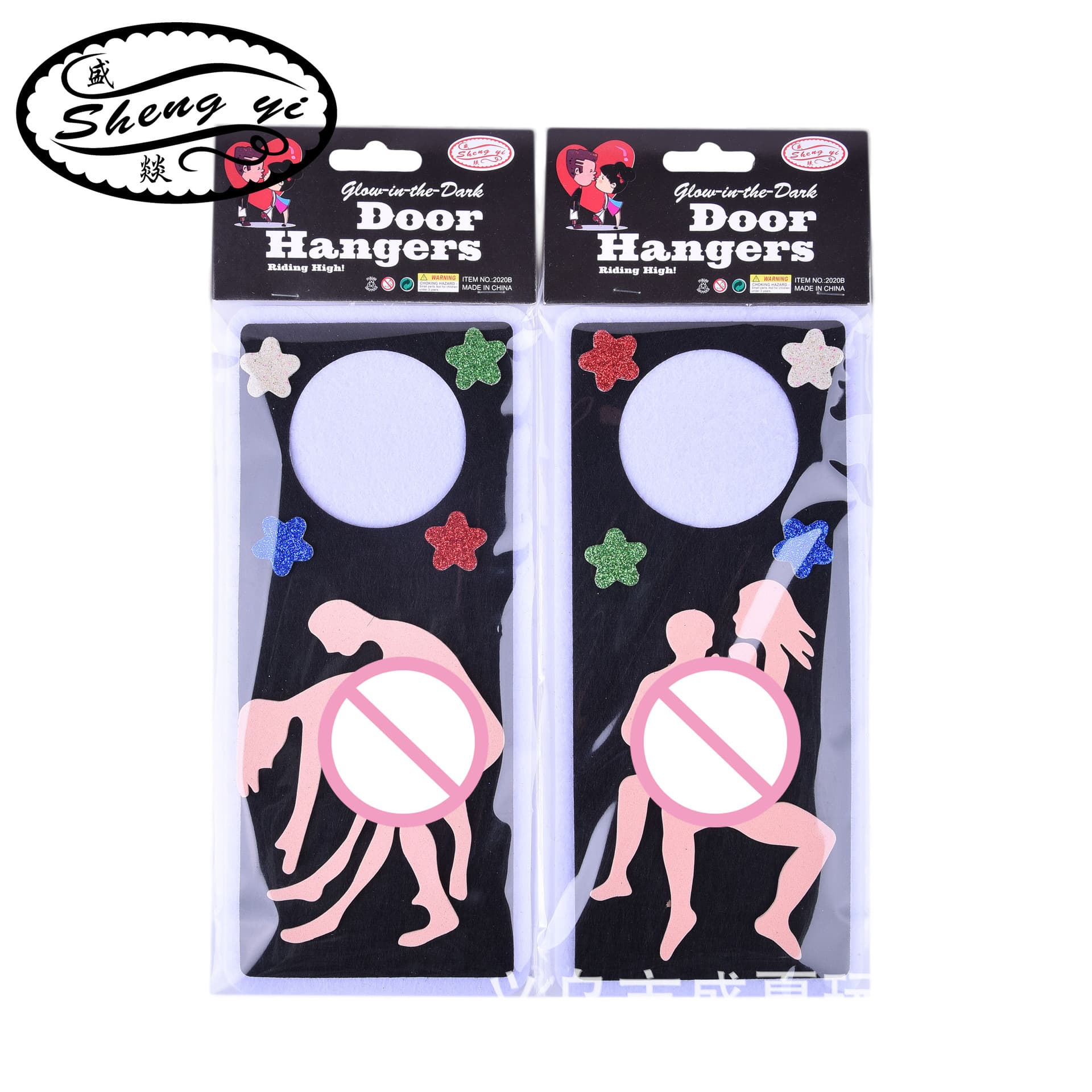 Hen Party Bar KTV Prop Funny Door Sign Cross-Border Hot Seller Couple Room Warning Sign
