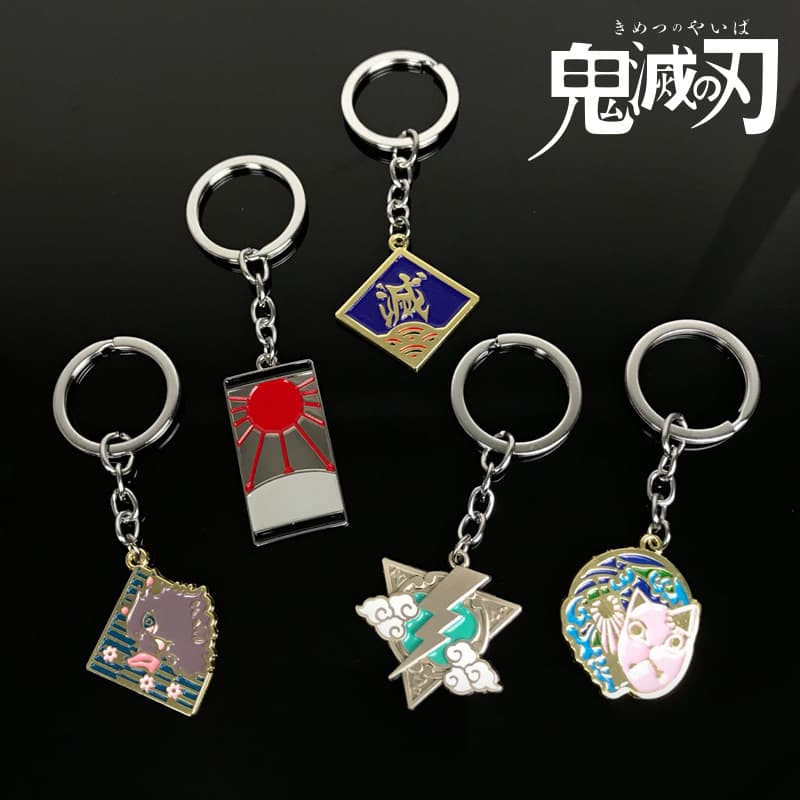New Demon Slayer Peripheral Tanjiro Sun God Inosuke Metal Keychain Pendant Hanging Ornament
