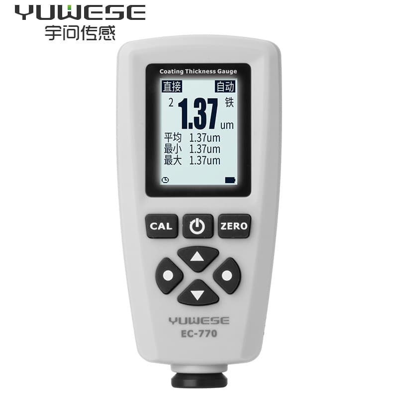 YUWEN EC770 Coating Thickness Gauge, Dual Iron/Aluminum for Used Car Paint Inspection