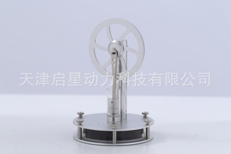 Qixing Stirling Low Temperature Difference Magnetic Connection Stirling Principle Engine Craft Model Assembly Version