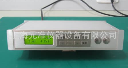 PHC-1D Intelligent pH Meter Calibration Instrument