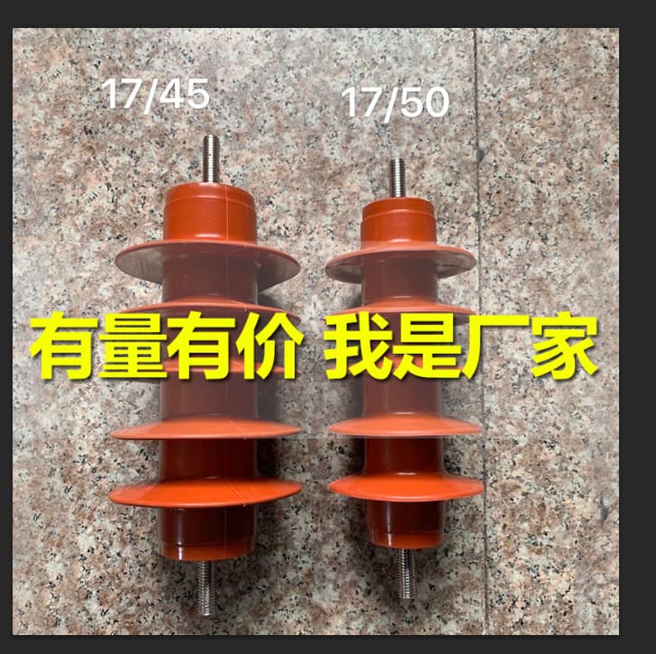 Surge Arrester HY5WS-17/50 10KV High Voltage Zinc Oxide Arrester Direct from Manufacturer