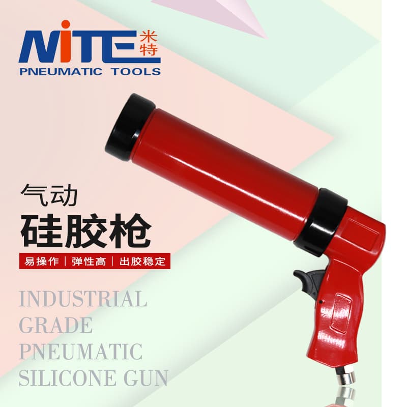 Mite NT-8001 pneumatic glue gun, silicone applicator, 300ml hard adhesive pneumatic glue gun