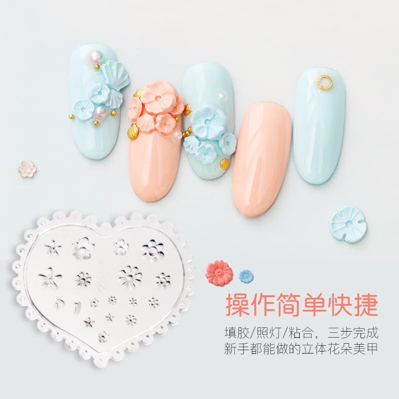 Nail Art Silicone Embossing Mold Japanese Style Decorative Nail Accessories New 3D Embossing Template