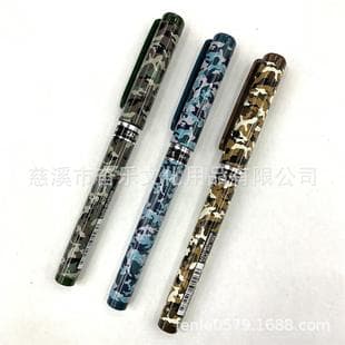 Gel Pen Wholesale, Military Camouflage Student and Business Gel Pens, 0.7mm, 1.0mm Refills