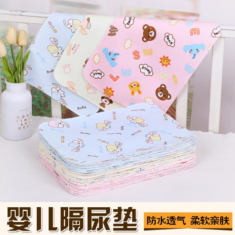 Newborn baby diaper pad waterproof, washable and breathable baby diaper pad summer thin small leak-proof pad
