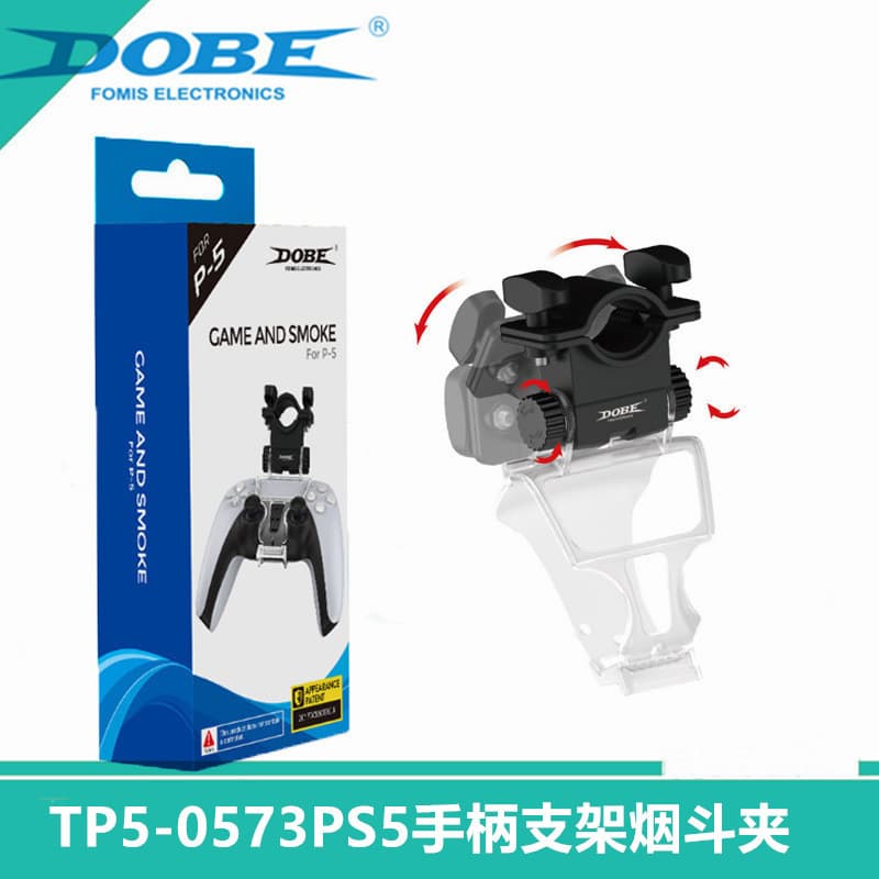 PS5 Controller Pipe Holder PS5 Wireless Controller Cigarette Clip PS5 Phone Holder Clip TP5-0573