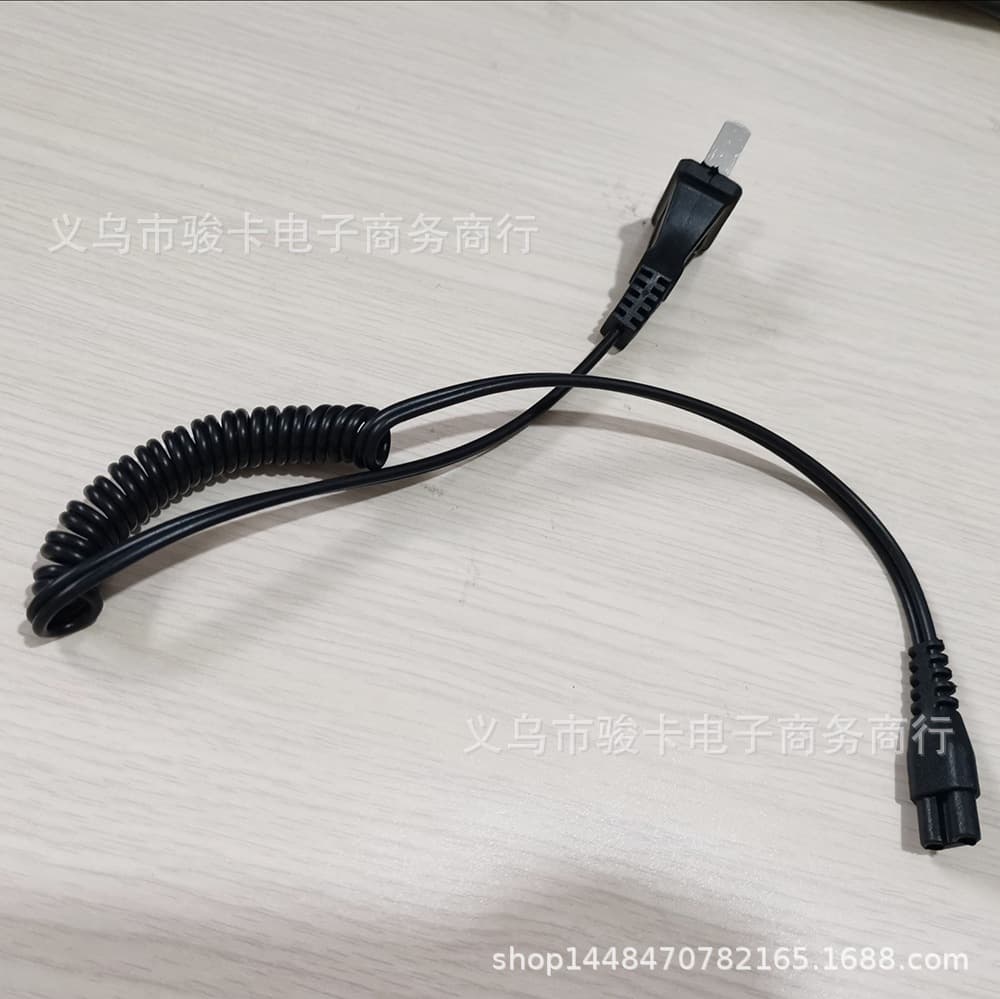 Power cord/charging cable/charger plug, suitable for various high-luminance flashlights, total length 75 cm.