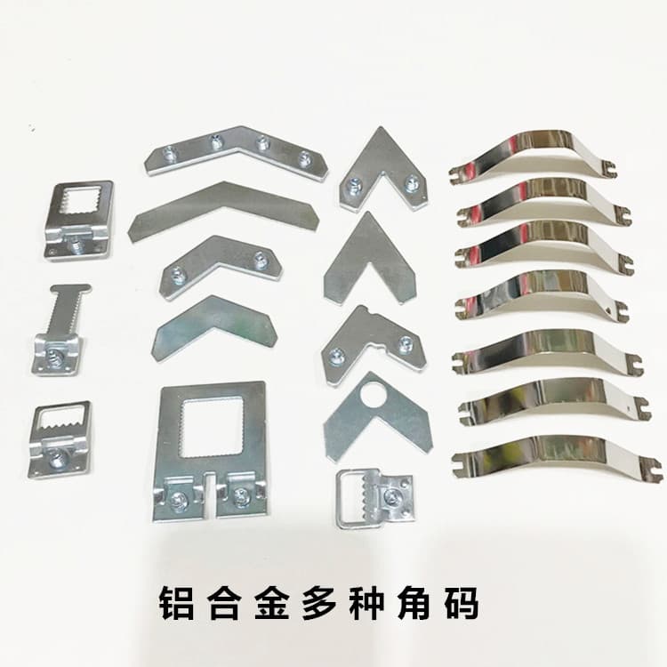 Wholesale aluminum alloy photo frame corner brackets, irregularly shaped photo frame assembly corner brackets, crystal ceramic picture frame triangular, hexagonal, and octagonal brackets.