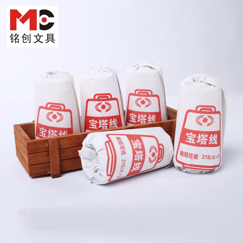 Financial Accounting Binding Line Archives Pagoda Cotton Wax Thread Voucher Wax Thread Craft Binding Line Case File Line Wholesale Small
