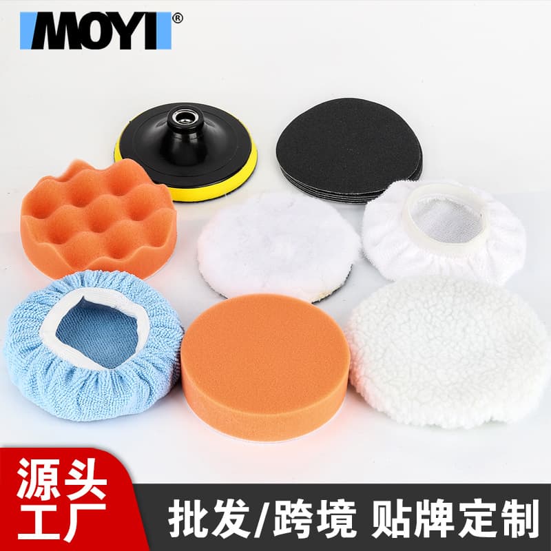 Cross-border E-commerce Factory 5-6 inch, 7-8 inch, 9-10 inch Microfiber Car Waxing Polishing Kits
