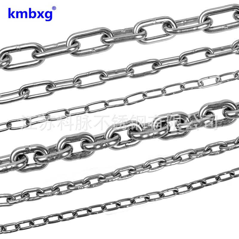 304 stainless steel chain long ring chain short ring lifting clothes drying pet dog chain swing guardrail chandelier chain