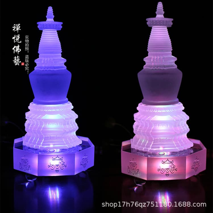 Buddhist Pagoda, Glazed Stupa, LED Seven-color Light Wutai Mountain Great White Pagoda Shrine Ornament Collectible Free Shipping