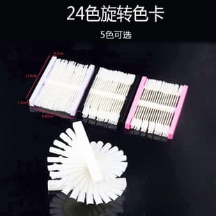New 24-Color Spiral Nail Color Card, Gel Polish Display Board, Practice Nail Tips, Fan-Shaped Rotating Color Swatch
