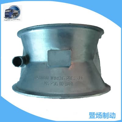 Aluminum Center Body Center Chamber 2430DDL 76 Stroke