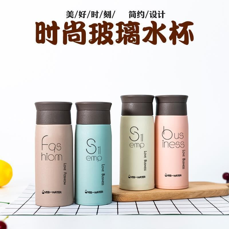 New fashion glass advertising gifts practical Cup simple student Cup portable cup custom logo