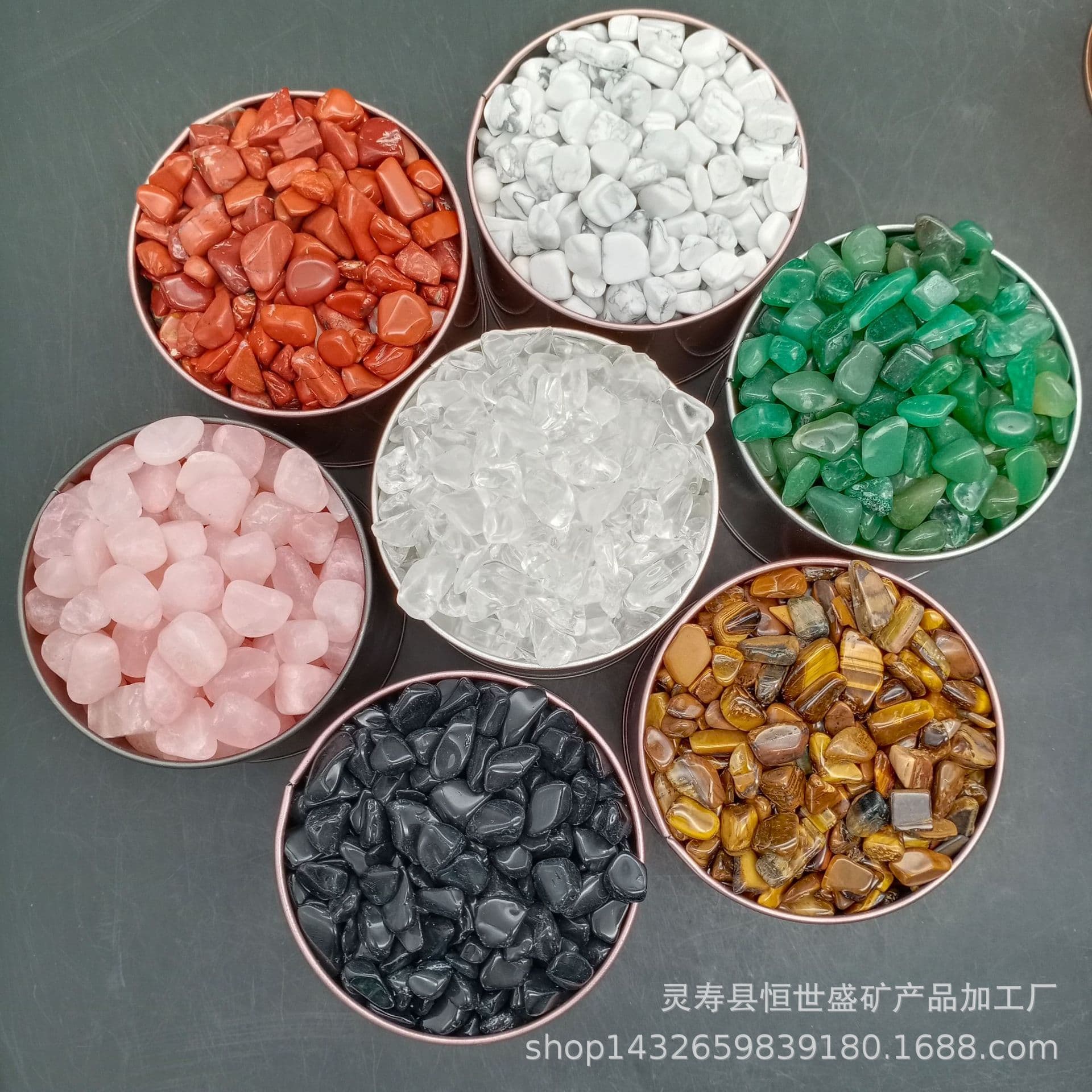 Colorful Crystal Children's Toy Gold Panning Mining Archaeological Crystal Gemstone Ore Crushed Stone Pink Crystal Amethyst Aromatherapy Stone