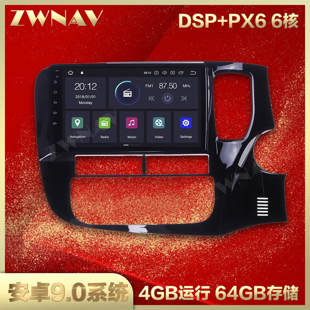 10-inch full touch screen Android 9 is suitable for Mitsubishi Outlander RHD 14-19 central control large-screen navigation all-in-one machine