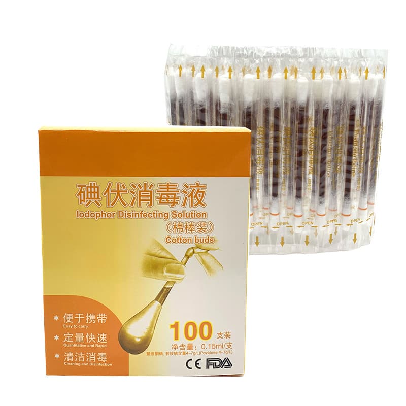 New Batch Color Box Packaging Iodophor Cotton Swabs Portable Swabs Umbilical Cord Disinfection Wound Cleaning Sticks Cotton Balls Alcohol Swabs