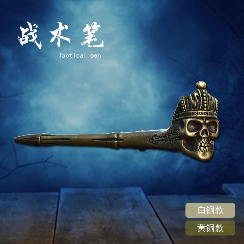 LUOKESI Skull Defense Pen Self-defense Broken Window Pen Women's Anti-Wolf Artifact Survival Writing EDC Pen Shape