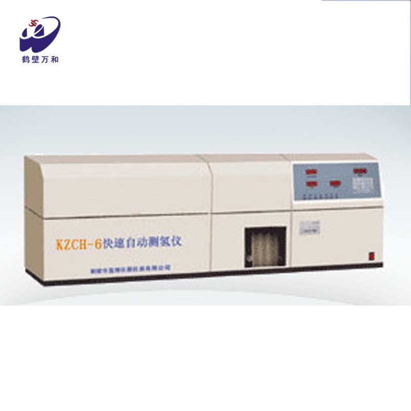 Coal Testing Equipment, rapid automatic hydrogen tester for coal quality, solid carbon, and microcomputer element analysis instrument.
