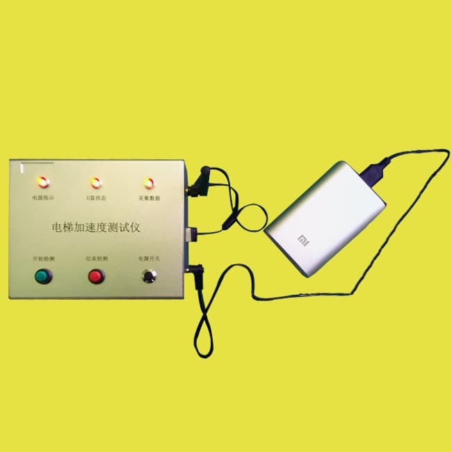 EAR-331 Elevator Acceleration Tester, Elevator Acceleration/Deceleration Tester, Vertical Vibration Detector