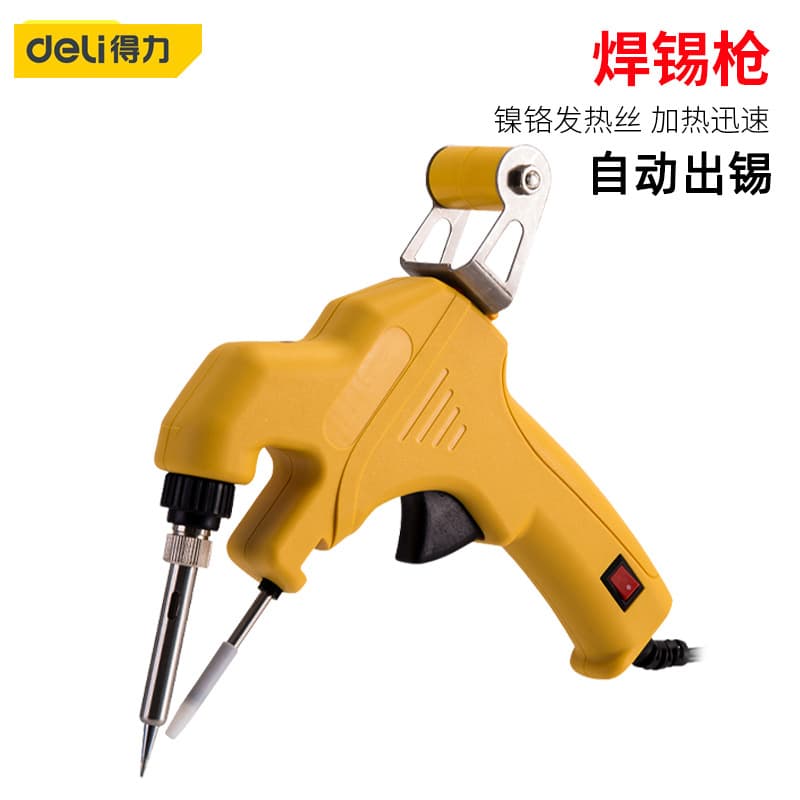 Deli Internal Heat Manual Solder Gun 30W Constant Temperature Soldering Iron Automatic Soldering Household Electric Repair Welding Tool