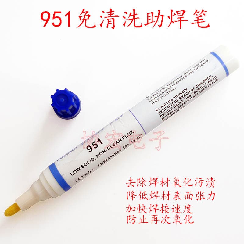 Singapore YORK Kester 951 No-Clean Products (ROHS Compliant, Pb-Free)