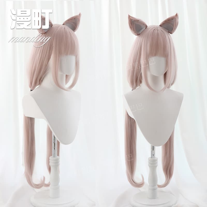 Man Ding NEKOPARA Cat Paradise Chocolate and Vanilla Cosplay Wig