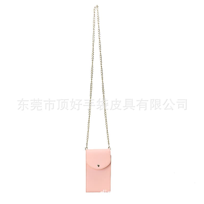 Korean-style New PU Phone Bag, Vertical Versatile PU Crossbody Phone Bag, Casual Women's PU Chain Bag