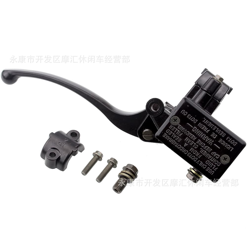 Suitable for Honda TRX 250 Yamaha Kawasaki Suzuki brake upper right pump half cover screw